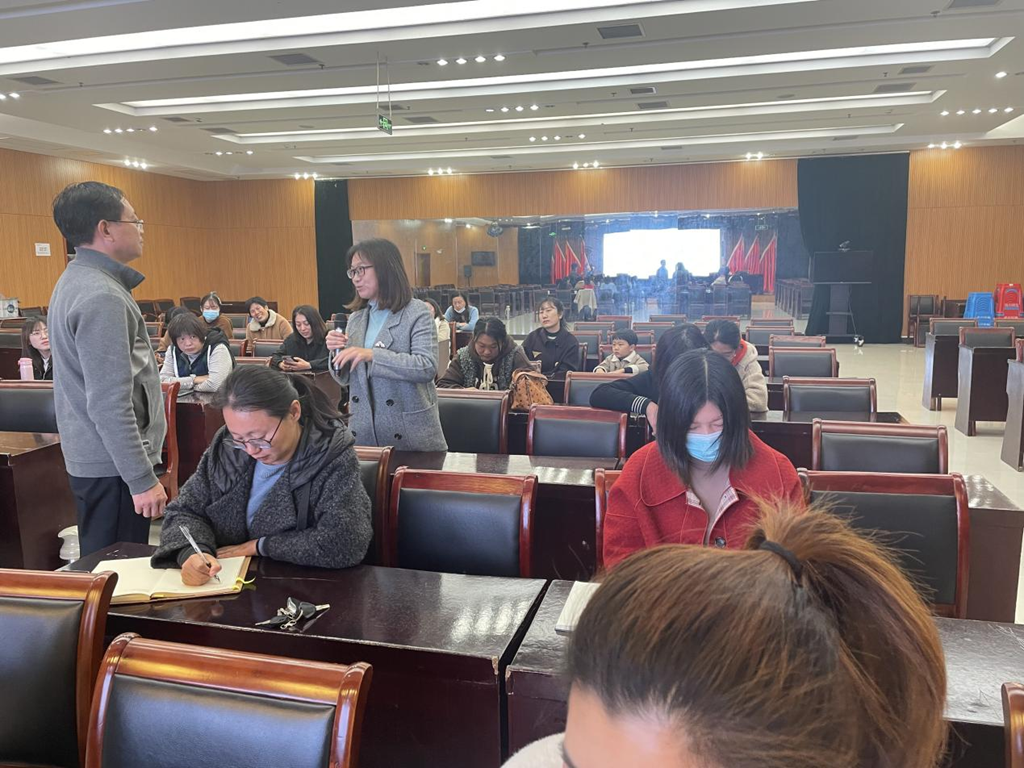 ̩пչذ ɳ֪ʶ(ͼ4)