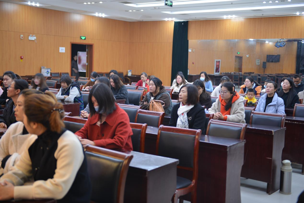 ̩пչذ ɳ֪ʶ(ͼ3)