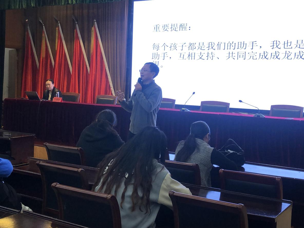 ̩пչذ ɳ֪ʶ(ͼ2)