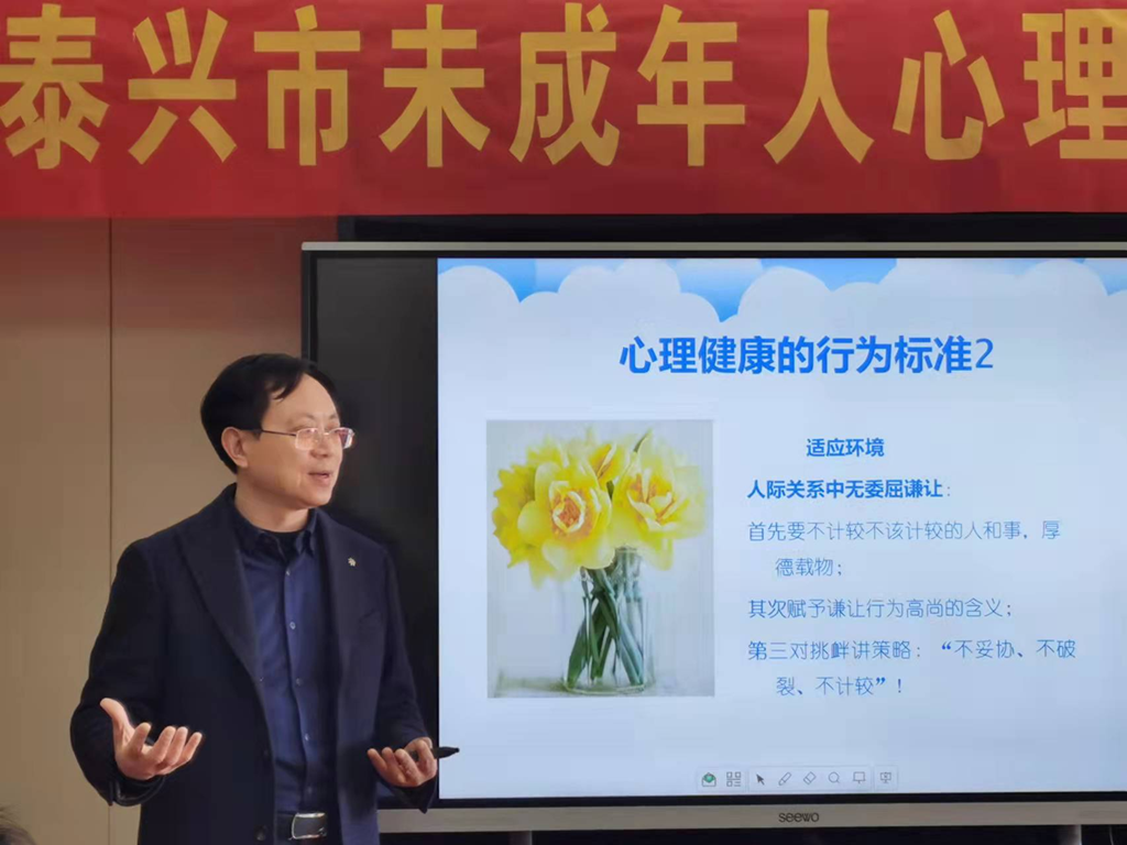 δ˳ɳָľٰ조׿Խĸáϵɳ(ͼ2)